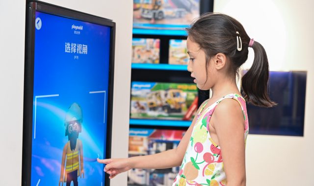 PLAYMOBIL Experience Center DSC 8567