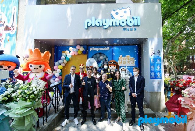 First PLAYMOBIL Experience center opened in Shanghai 2